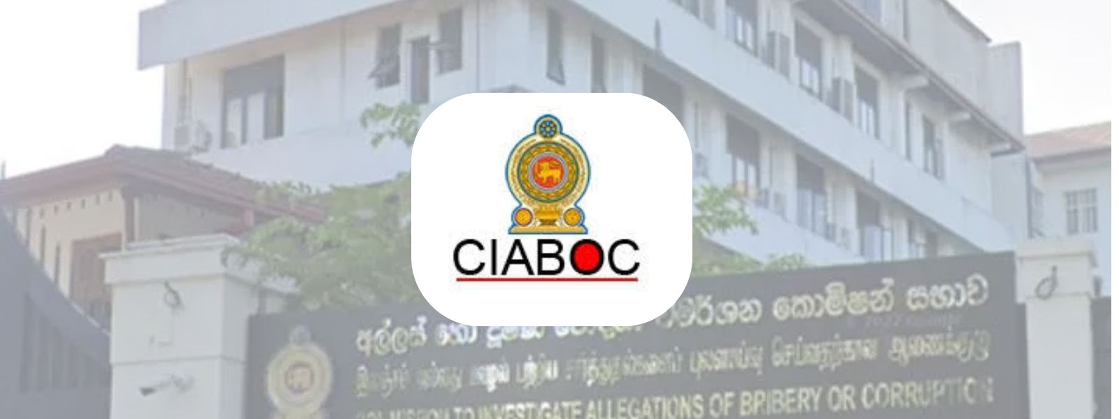 Deadline To Submit Asset & Liability Declaration